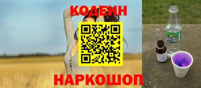 тгк Бузулук