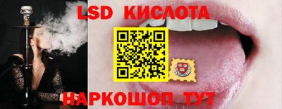 каннабис Будённовск