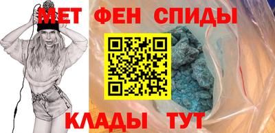каннабис Балаково