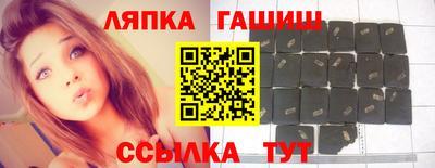 mix Балахна